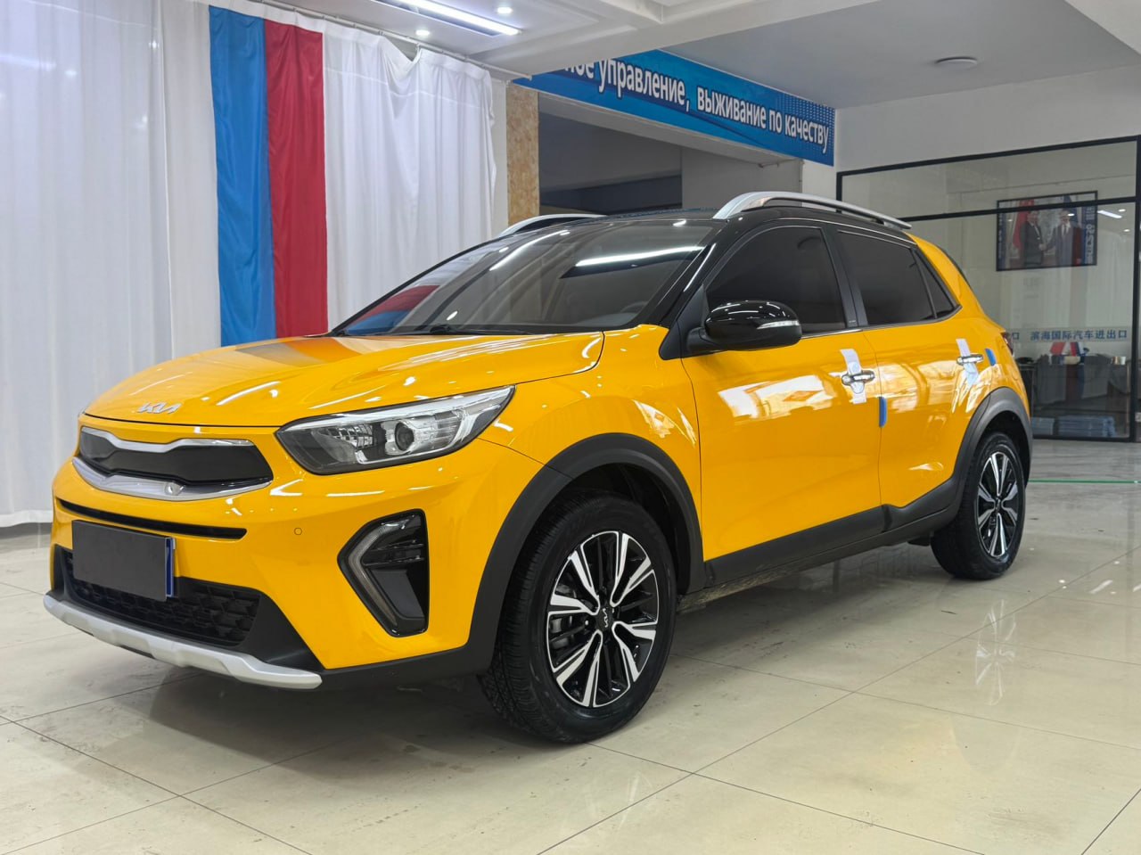 Kia Stonic